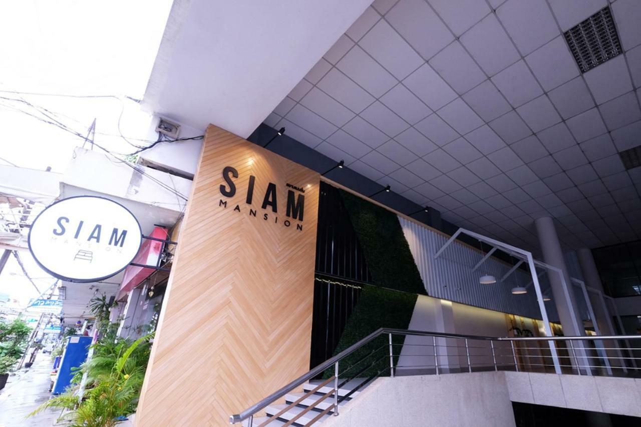 Albergue Siam Mansion - Sha Hat Yai Exterior foto